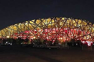 AUG 2008